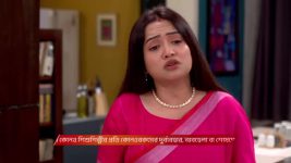 Mittir Bari S01 E172 14th June 2025