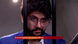 Mittir Bari S01 E180 25th June 2025