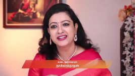 Mounam Pesiyadhe S01 E197 25th June 2025