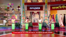 No 1 Didi Na Dada S09 E1195 4th June 2025