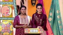 No 1 Didi Na Dada S09 E1197 6th June 2025