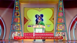 No 1 Didi Na Dada S09 E1198 7th June 2025