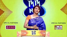 No 1 Didi Na Dada S09 E1205 14th June 2025