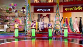 No 1 Didi Na Dada S09 E1207 16th June 2025