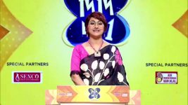 No 1 Didi Na Dada S09 E1211 20th June 2025