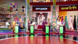 No 1 Didi Na Dada S09 E1213 23rd June 2025