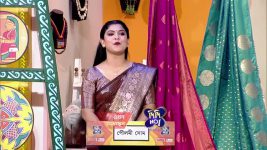 No 1 Didi Na Dada S09 E1214 24th June 2025