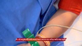 Parineeta (Zee Bangla) S01 E212 14th June 2025
