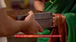 Parineeta (Zee Bangla) S01 E223 25th June 2025