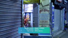 Rangamoti Tirandaj S01 E258 Rangamoti Seeks the Truth