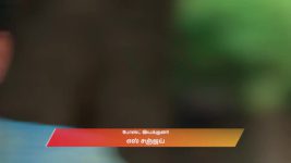 Sandhya Raagam (Tamil) S01 E559 20th June 2025