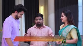 Savlyachi Janu Savali S01 E252 19th June 2025