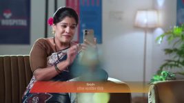 Savlyachi Janu Savali S01 E261 29th June 2025