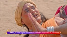 Shiv Shakti (Colors Bangla) S01 E559 Parvati Requests Mahadev