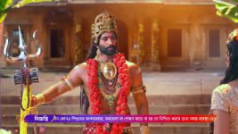 Shiv Shakti (Colors Bangla) S01 E560 Mahadev Grants a Boon