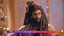 Shiv Shakti (Colors Bangla) S01 E572 Parvati is Injured