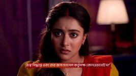 Tui Amar Hero S01 E100 17th June 2025