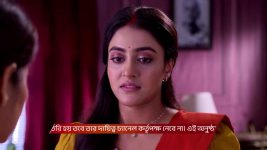 Tui Amar Hero S01 E103 20th June 2025