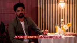 Tui Amar Hero S01 E105 22nd June 2025