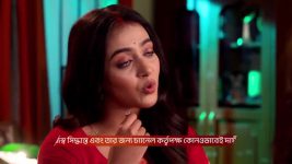 Tui Amar Hero S01 E106 23rd June 2025