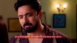 Tui Amar Hero S01 E107 24th June 2025