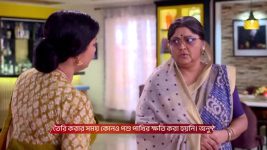 Tui Amar Hero S01 E109 26th June 2025