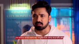 Tui Amar Hero S01 E111 28th June 2025