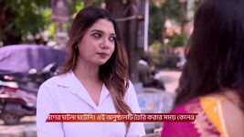 Tui Amar Hero S01 E92 9th June 2025