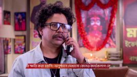 Tui Amar Hero S01 E94 11th June 2025