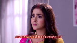 Tui Amar Hero S01 E95 12th June 2025