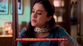 Tui Amar Hero S01 E96 13th June 2025