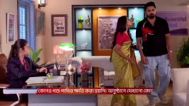 Tui Amar Hero S01 E97 14th June 2025