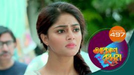 Akash Kusum (Sun Bangla) S01 E497 16th June 2025