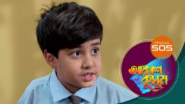 Akash Kusum (Sun Bangla) S01 E505 24th June 2025