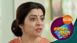 Akash Kusum (Sun Bangla) S01 E508 27th June 2025