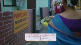 Anupamaa S01 E1669 Anupama's New Journey