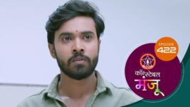 Constable Manju (Sun Marathi) S01 E422 16th June 2025