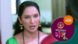 Constable Manju (Sun Marathi) S01 E431 25th June 2025