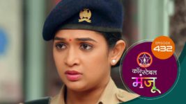 Constable Manju (Sun Marathi) S01 E432 26th June 2025