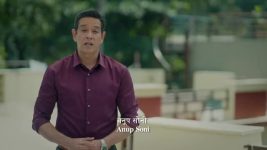 Crime Patrol 26 Jurm 26 Cases S01 E17 Kundan Mayuri Part - 1