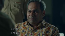 Crime Patrol 26 Jurm 26 Cases S01 E18 Kundan Mayuri - Part 2