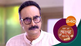 Kon Se Aalor Swapno Niye (Sun Bangla) S01 E240 1st June 2025