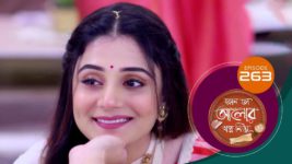 Kon Se Aalor Swapno Niye (Sun Bangla) S01 E263 24th June 2025