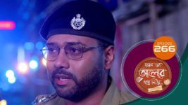 Kon Se Aalor Swapno Niye (Sun Bangla) S01 E266 27th June 2025
