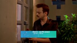 Kotha (Star Jalsha) S01 E556 Agnibha's Silent Vigil
