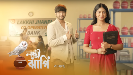 Lokkhi Jhanpi (Star Jalsha) Lokkhi Jhanpi (Star Jalsha)