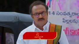 Maamagaru (Star Maa) S01 E547 Jahnavi's Aid to Subhra