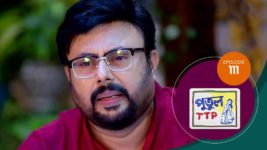 Putul TTP S01 E111 16th June 2025
