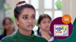 Putul TTP S01 E119 24th June 2025
