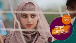 Sangharsh Anandi Ka S01 E75 16th June 2025